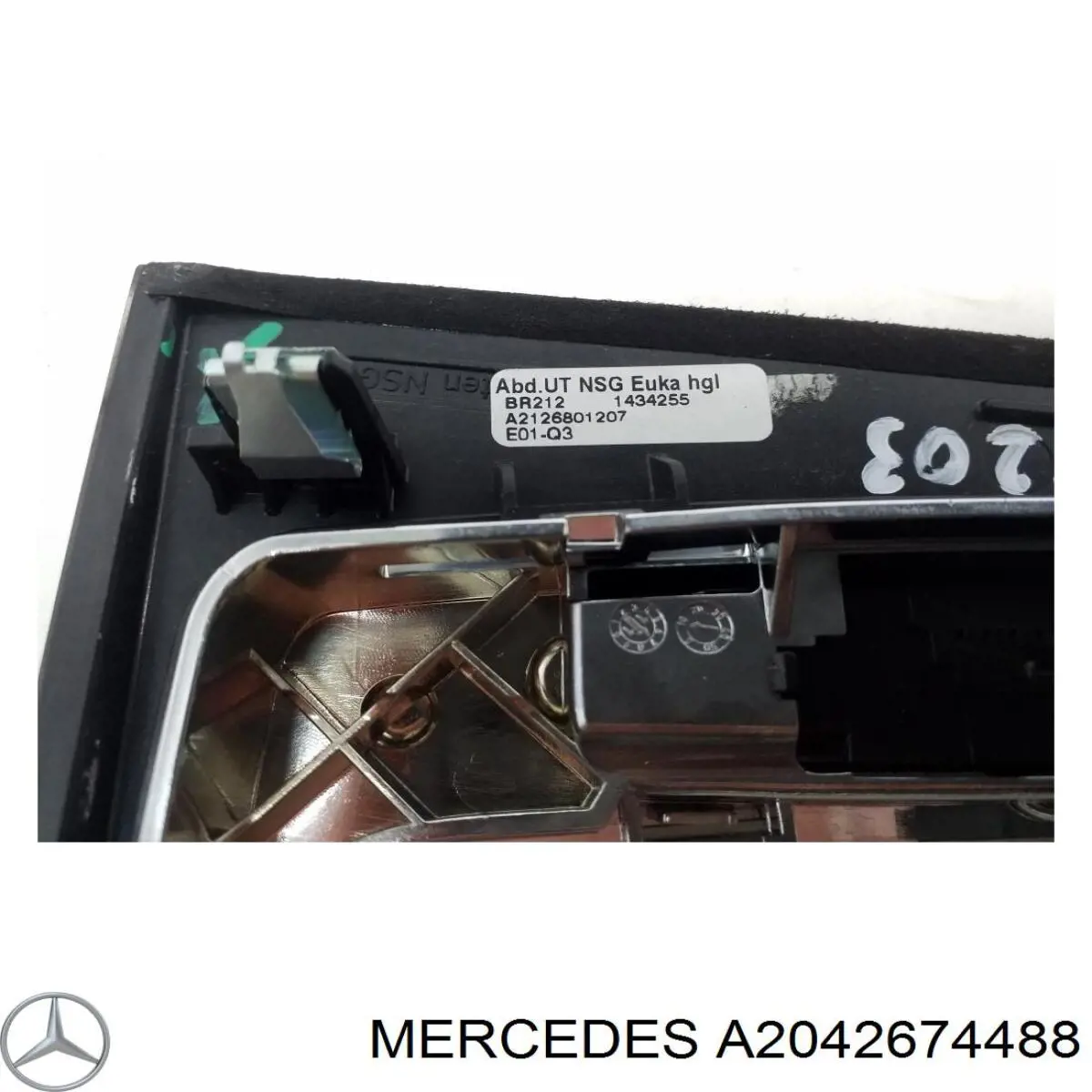 Купити A2042674488 Mercedes 