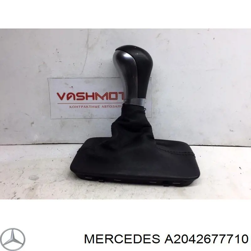 A2042677710 Mercedes Ручка важеля коробки передач