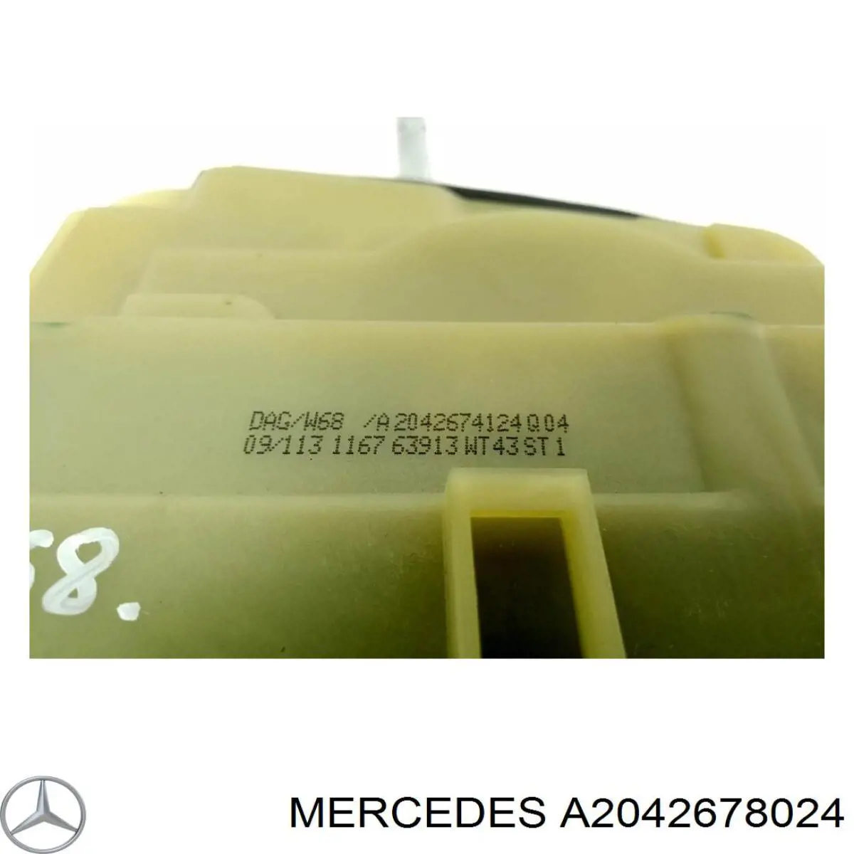 Куліса перемикання передач A2042678024 Mercedes