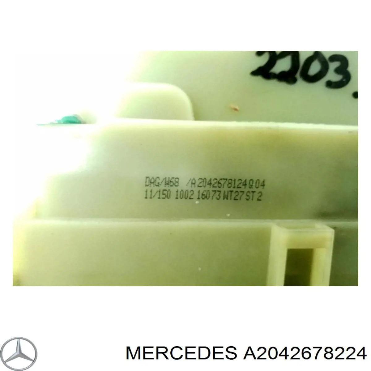 Куліса перемикання передач A2042674824 Mercedes
