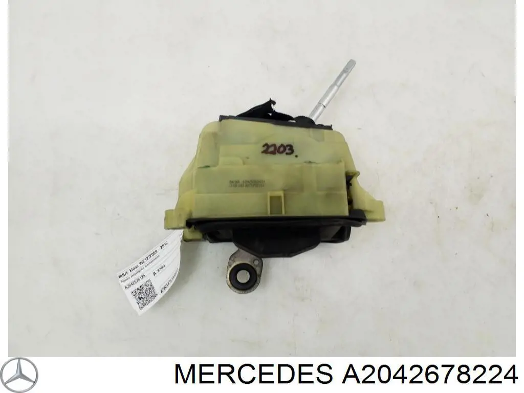 Купити A2042674824 Mercedes Привід управління механізмом перемикання передач
