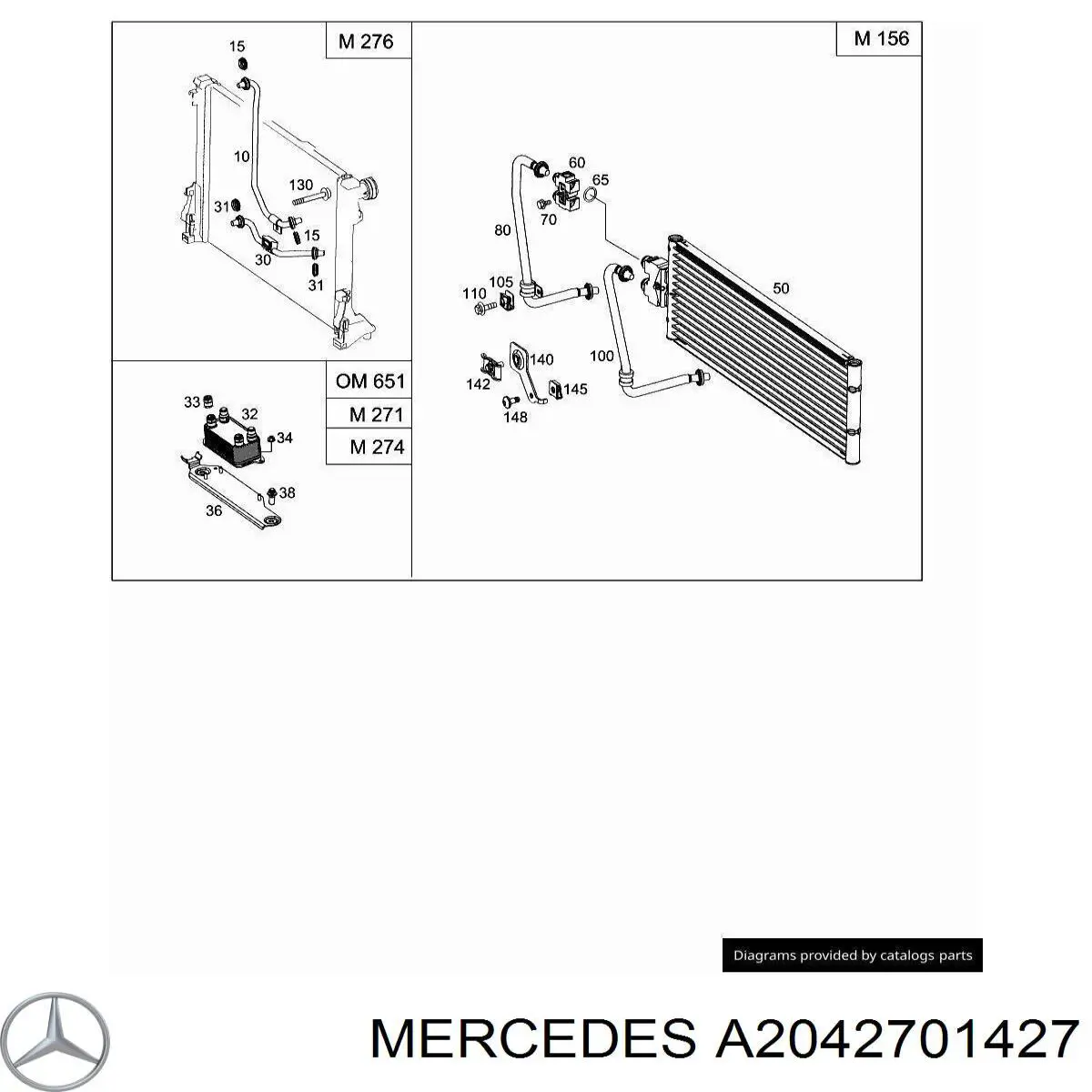  Mercedes A2042701427 ціна, від 44.99 USD