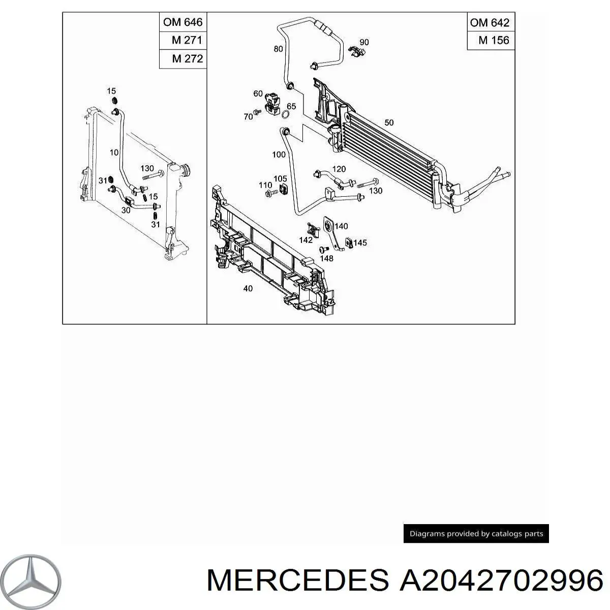 Купити A2042702996 Mercedes 