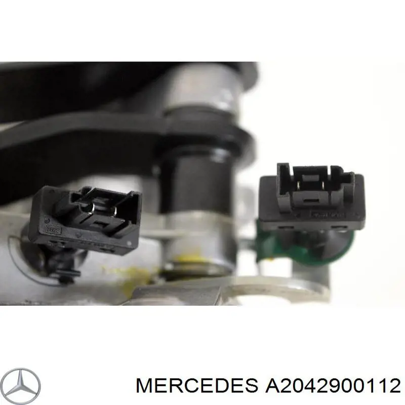 A2042900112 Mercedes Циліндр зчеплення, головний