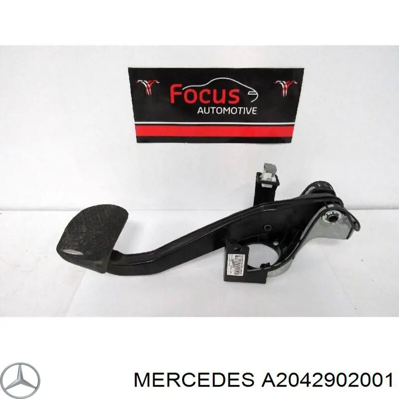 2042902001 Mercedes педаль гальма