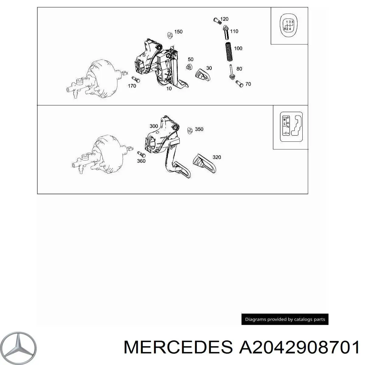 A2042904601 Mercedes Кронштейн педалей, педальний вузол