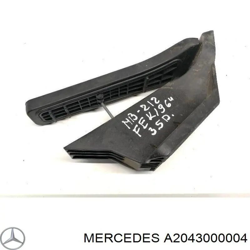 A2043000004 Mercedes педаль газу (акселератора)
