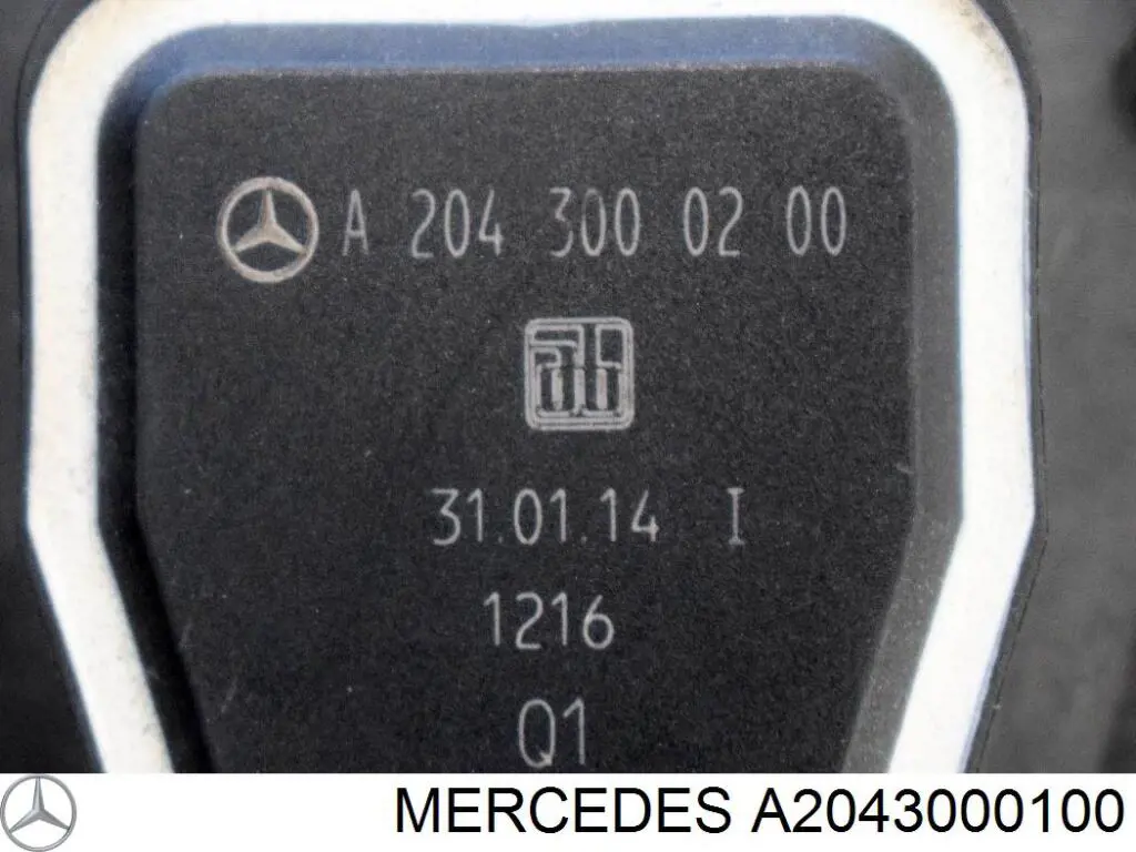 A2043000100 Mercedes педаль газу (акселератора)