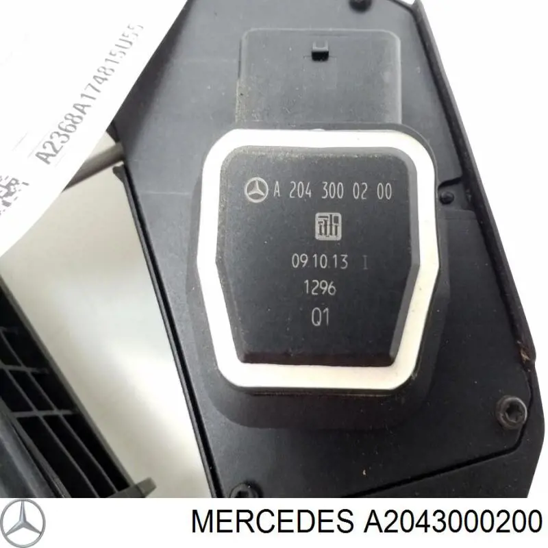 Педаль газу (акселератора) A2043000200 Mercedes