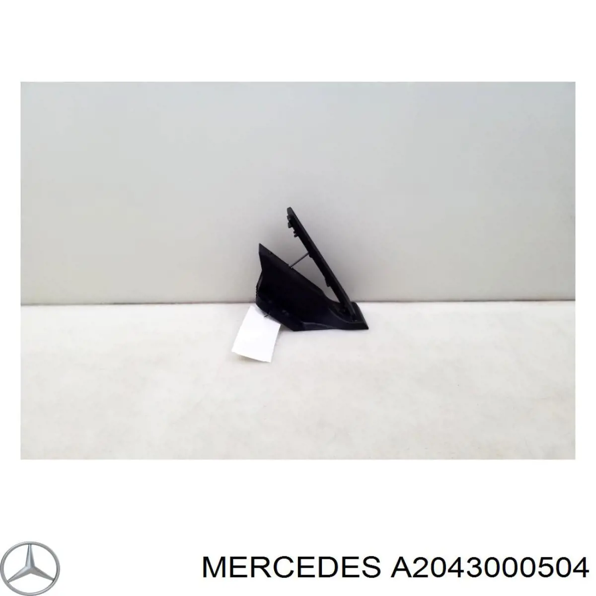 Педаль акселератора Mercedes A2043000504