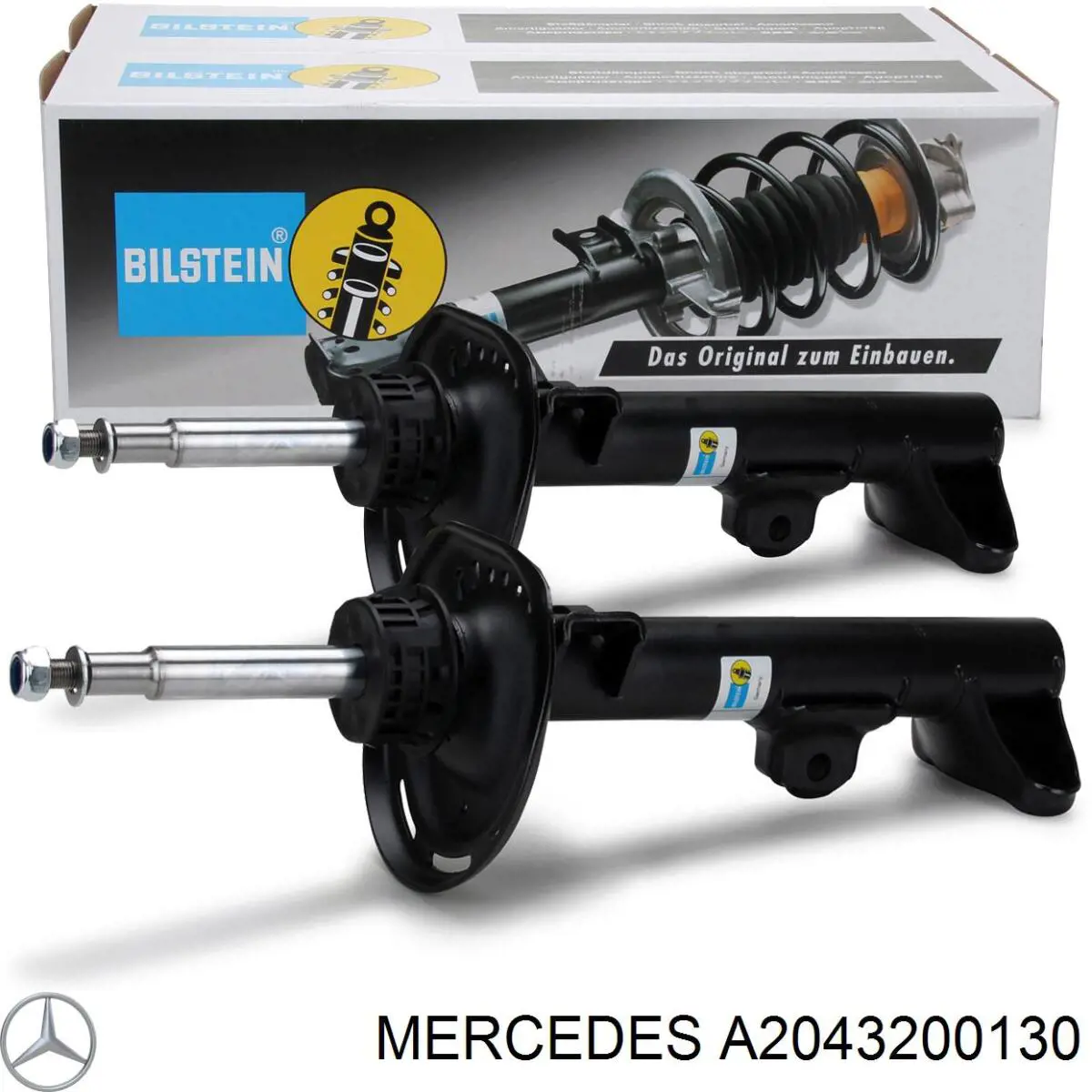 Купити A2043200130 Mercedes Амортизатор передньої підвіски