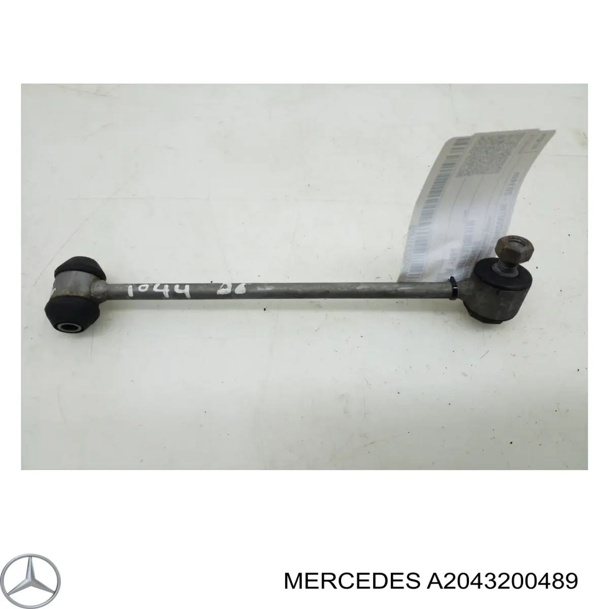 Лінк стабілізатора, правий Mercedes A2043200489 ціна, від 562.5 UAH