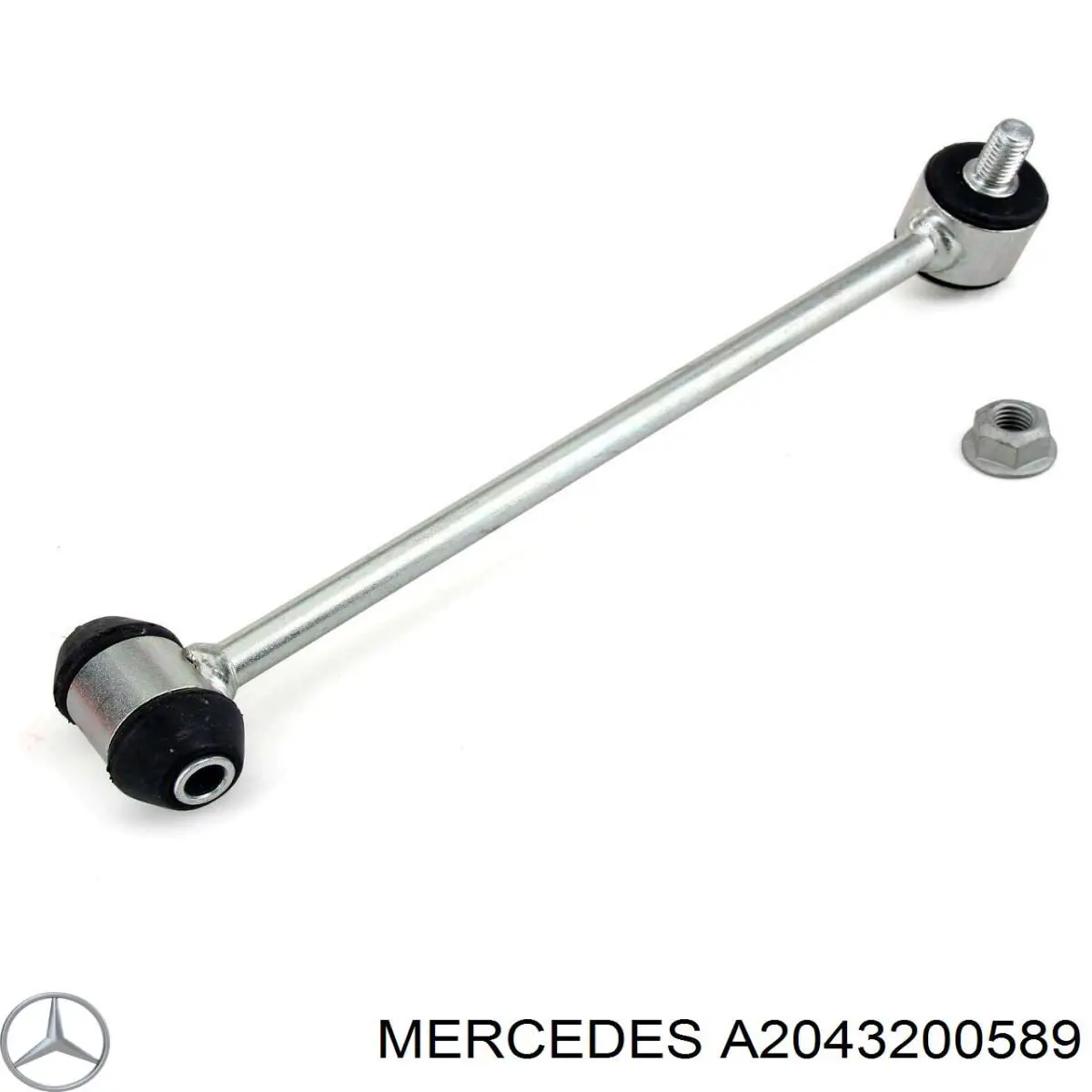 Купити A2043200589 Mercedes Яйця стабілізатора заднього