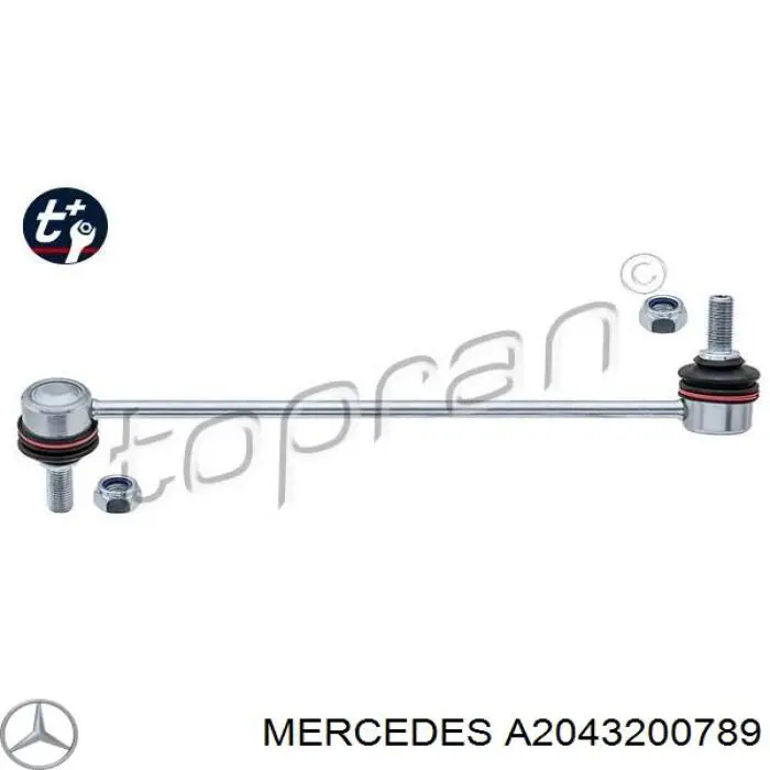 A2043200789 Mercedes стійка стабілізатора переднього, ліва