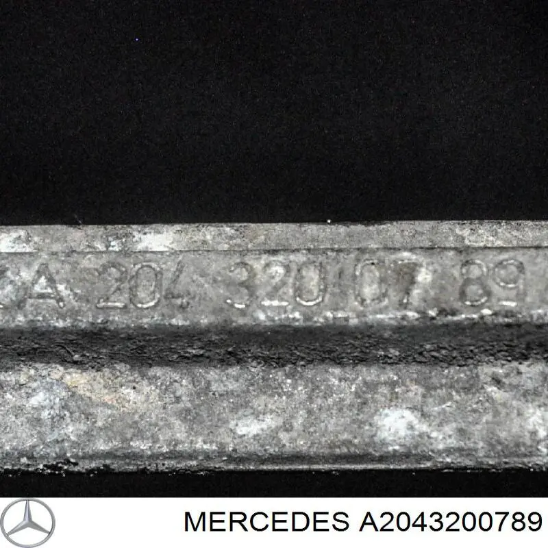 Купити A2043200789 Mercedes Тяжка стабілізатора, переднього, ліва