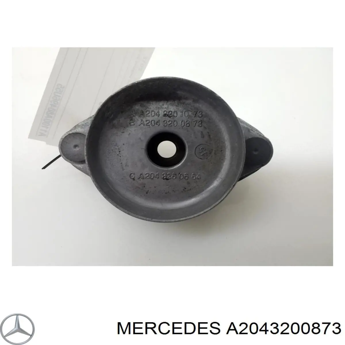 Купити A2043200873 Mercedes Опора амортизатора заднього