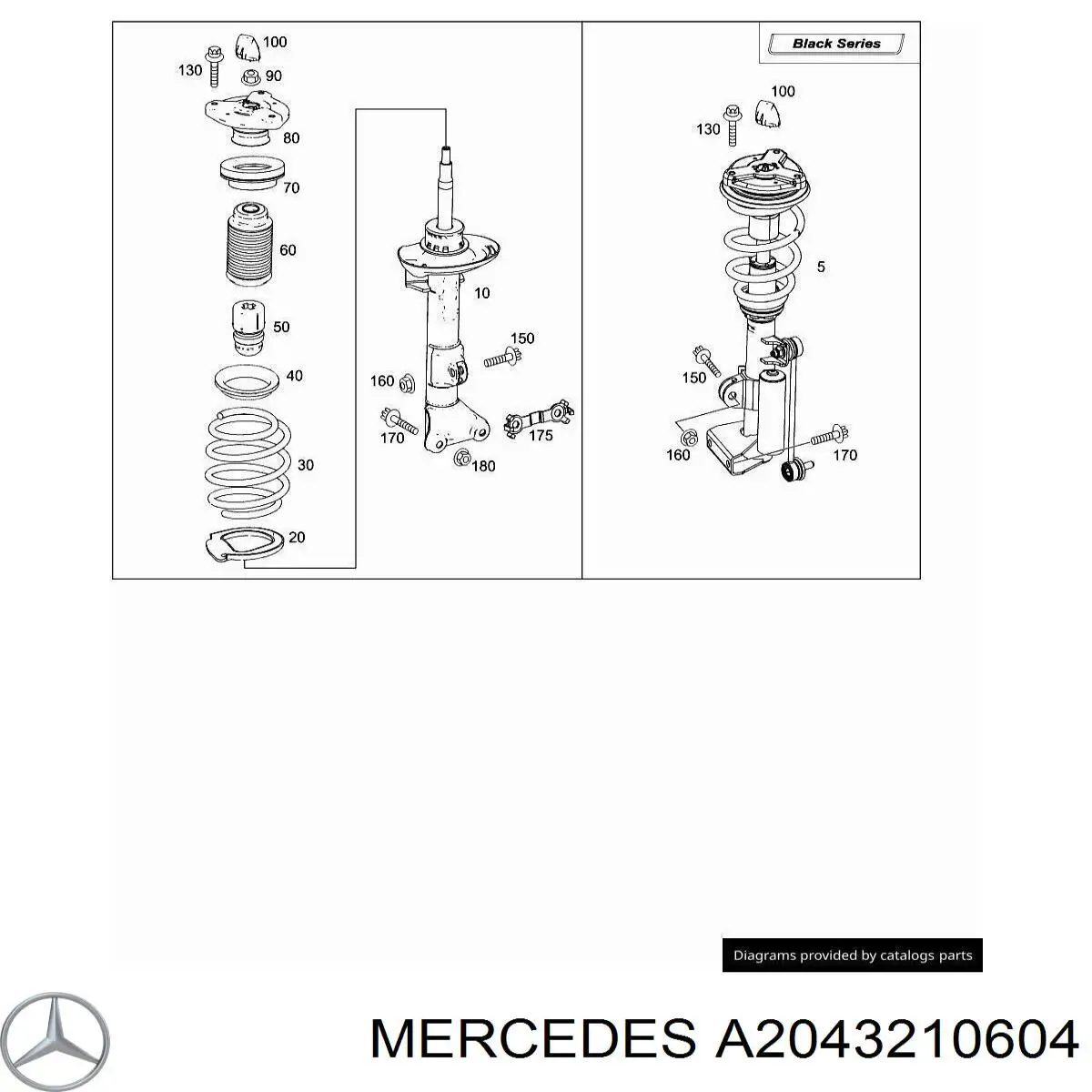 A2043210604 Mercedes Пружина амортизатора передняя