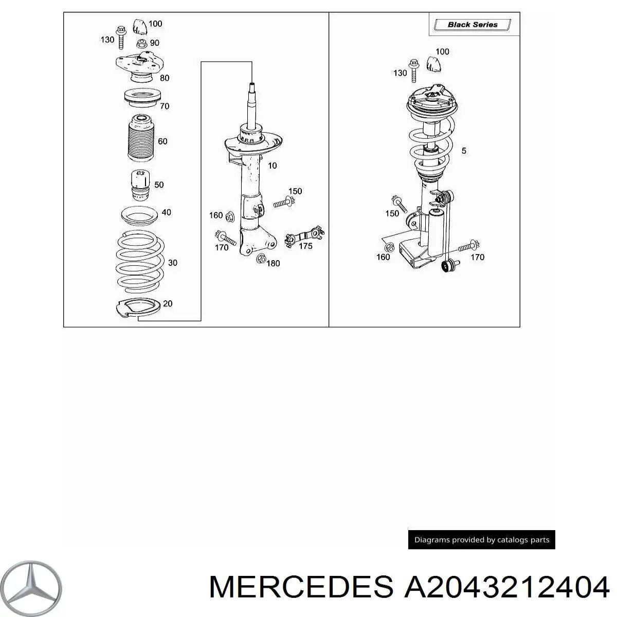 Пружина передня A2043212404 Mercedes