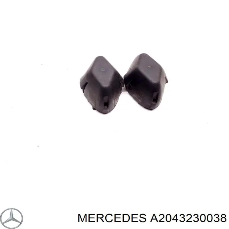  Mercedes A2043230038 ціна, від 9.17 USD