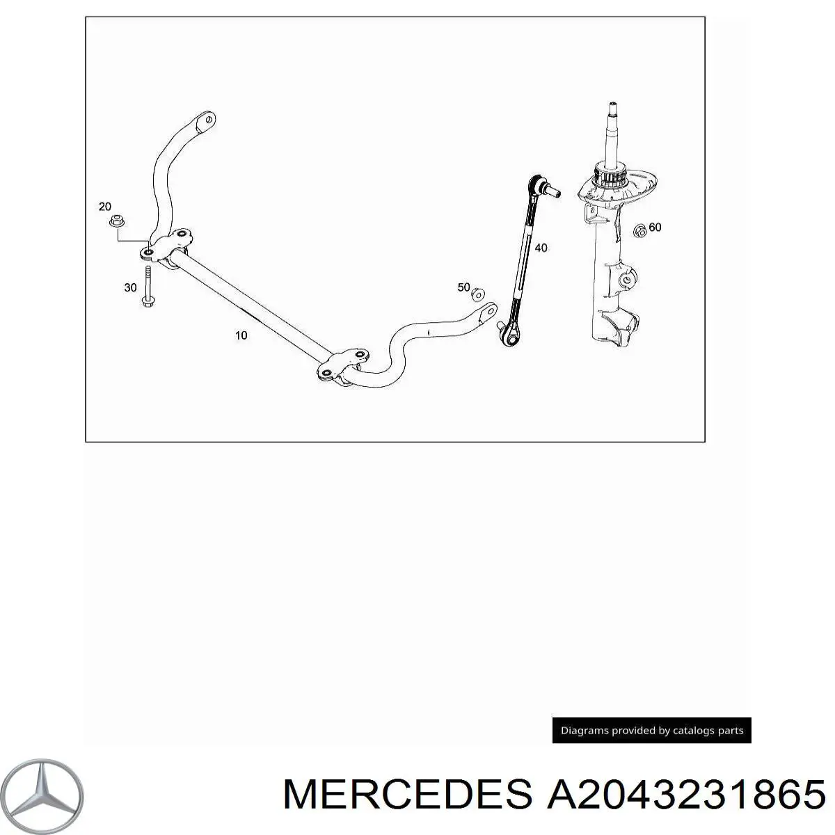 Купити A2043231865 Mercedes Стабілізатор поперечної стійкості передній