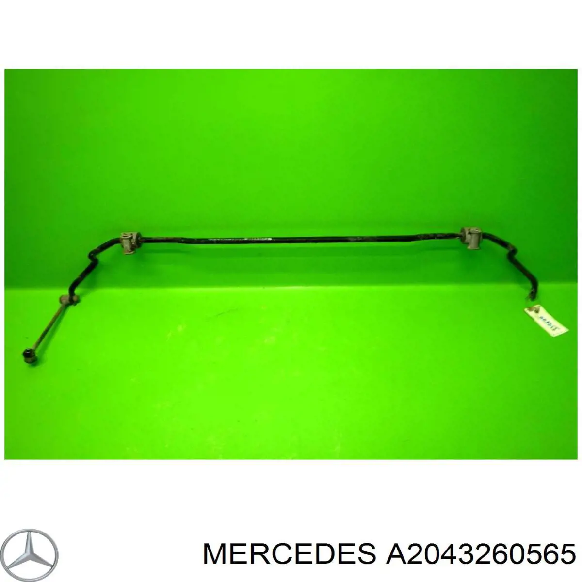 A2043260565 Mercedes Стабілізатор задньої балки