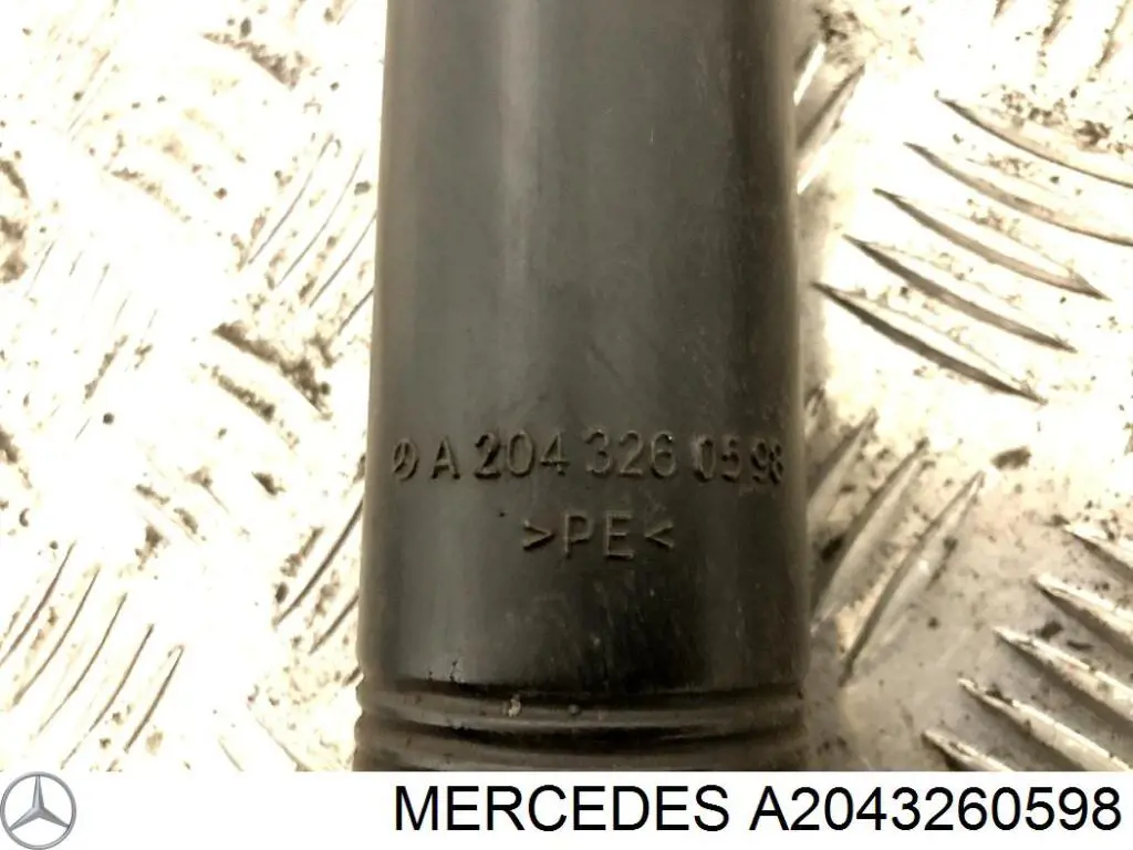 Амортизатор задній Mercedes A2043260598 ціна, від 31.67 USD