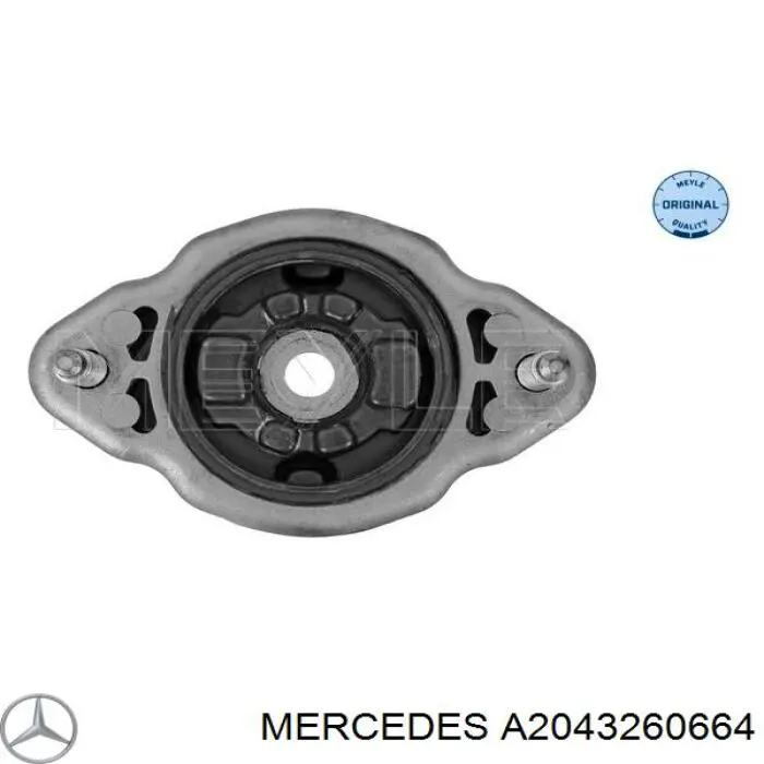 Опора амортизатора заднього A2043260664 Mercedes