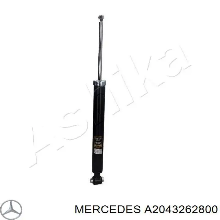 Купити A2043262800 Mercedes Стійка амортизатора задня