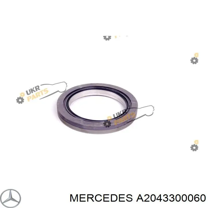 Сальник передньої маточини Mercedes A2043300060 ціна, від 15.83 USD