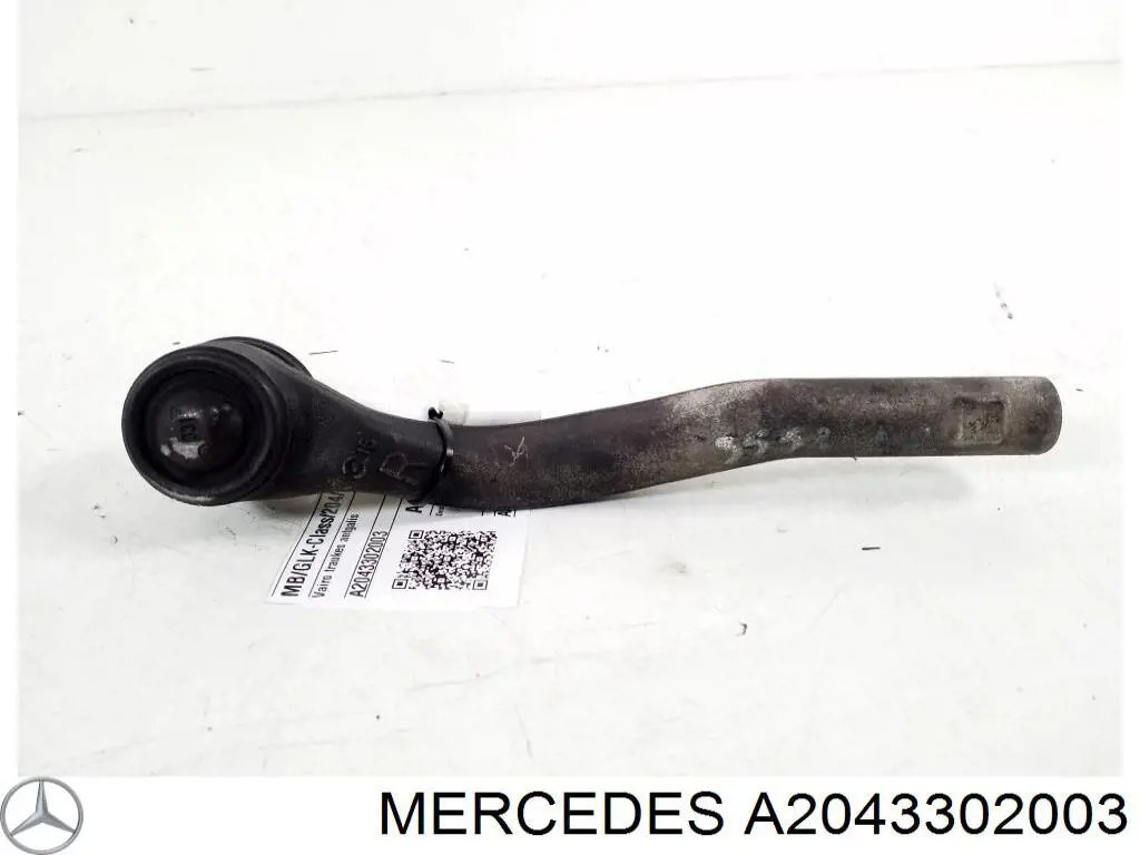 Наконечник рульовий Mercedes A2043302003 ціна, від 18.74 USD