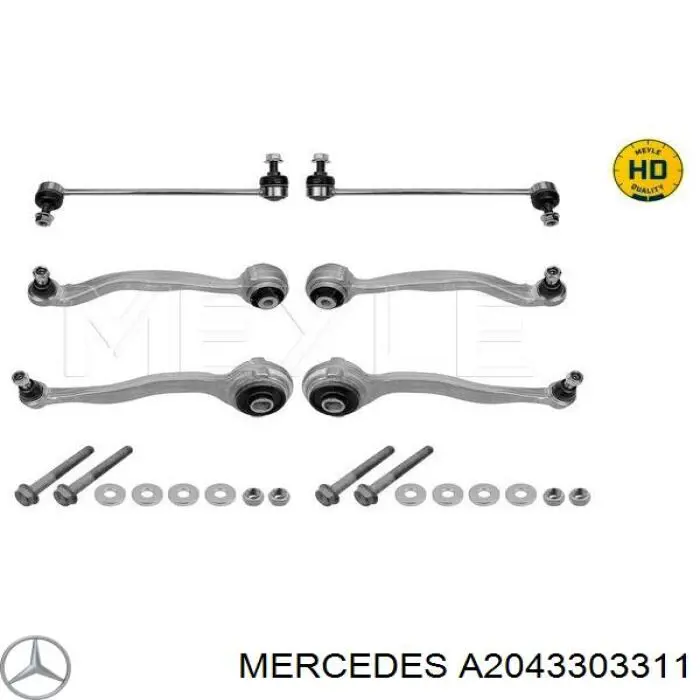 A2043303311 Mercedes важіль передньої підвіски верхній, лівий