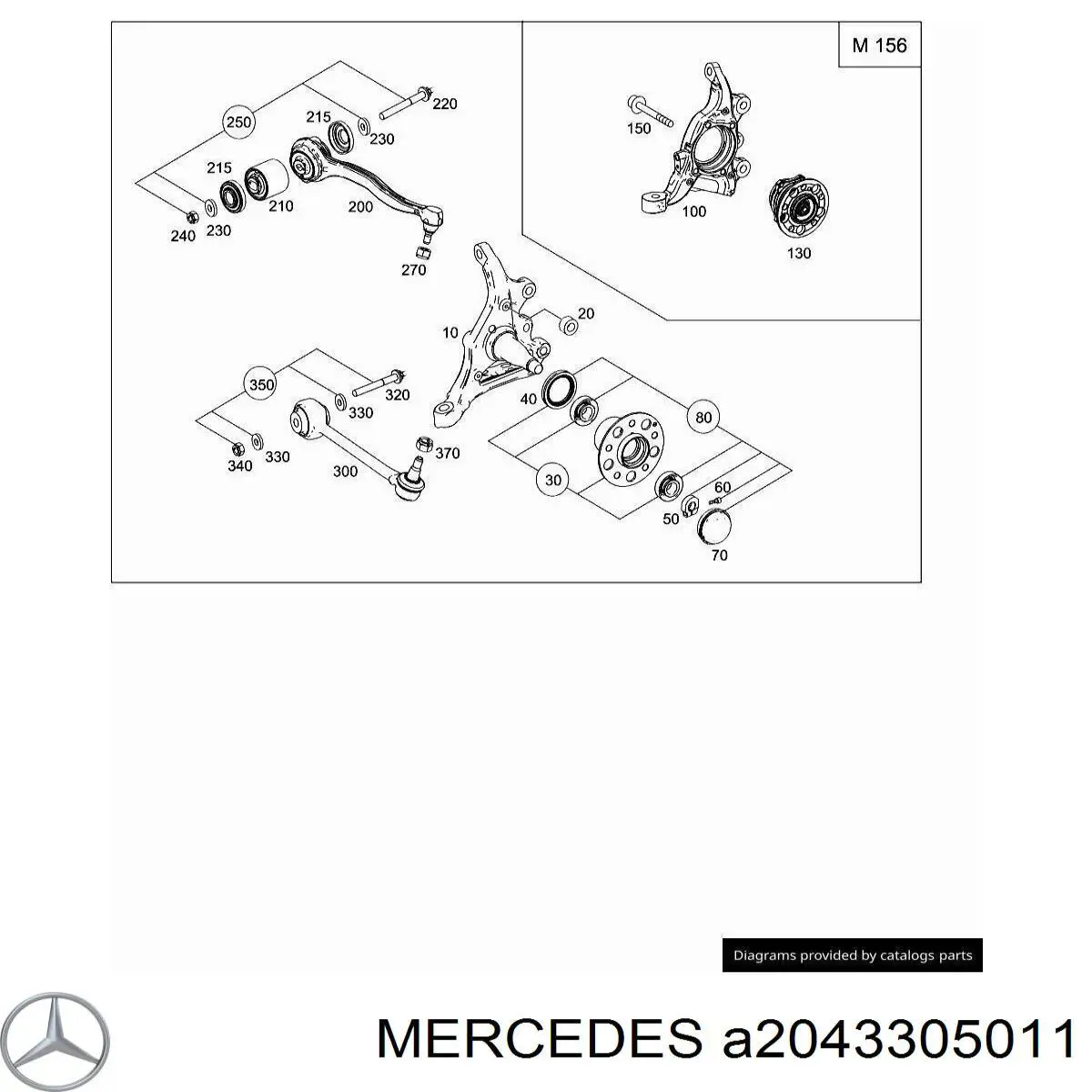  A2043305011 Mercedes