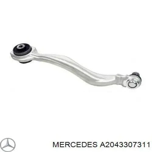 Важіль передньої підвіски верхній, лівий Mercedes A2043307311 ціна, від 112.38 USD