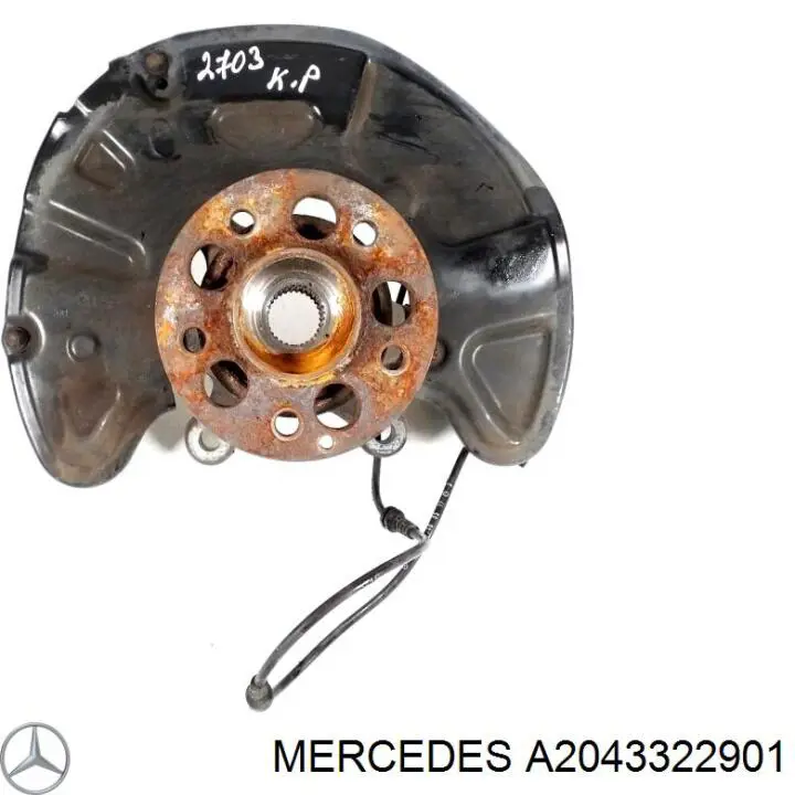 Цапфа поворотного кулака Mercedes A2043322901 ціна, від 112.88 USD