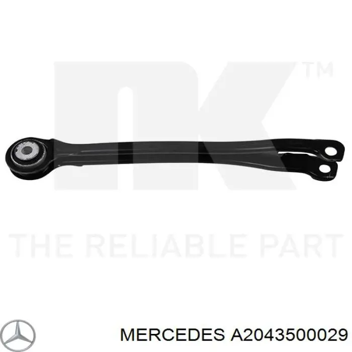 Купити A2043500029 Mercedes Важіль/тяга задньої підвіски подовжній нижній, лівий/правий