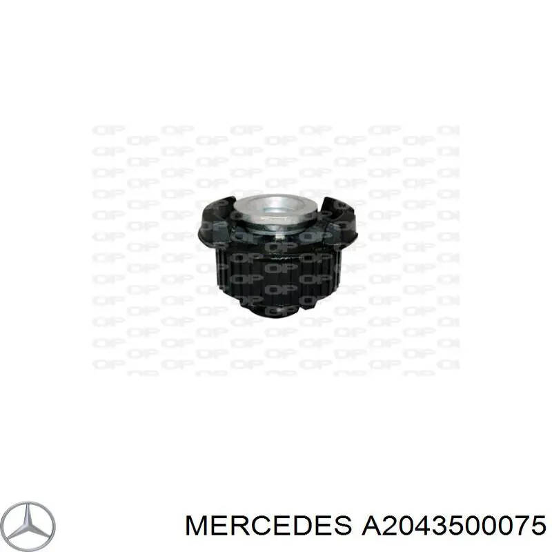 Купити A2043500075 Mercedes Подушка задньої балки