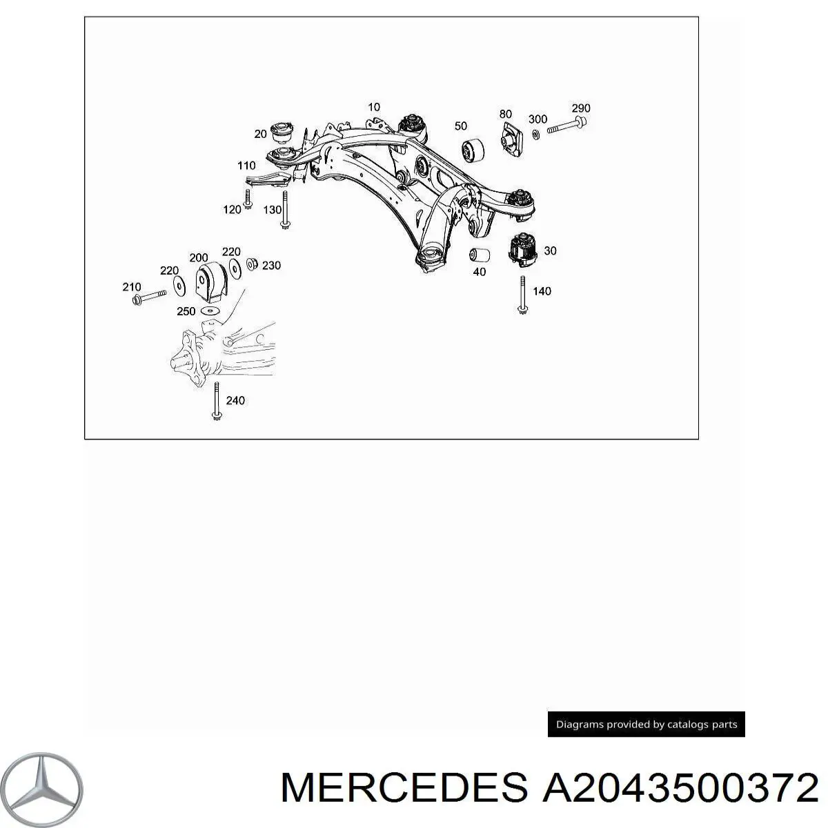  Mercedes A2043500372 ціна, від 6.69 USD