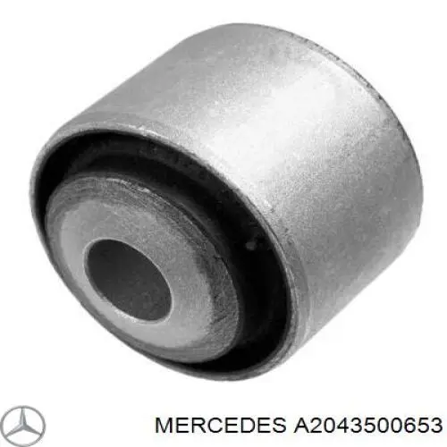 Важіль задньої підвіски поперечний, правий Mercedes A2043500653 ціна, від 11.25 USD