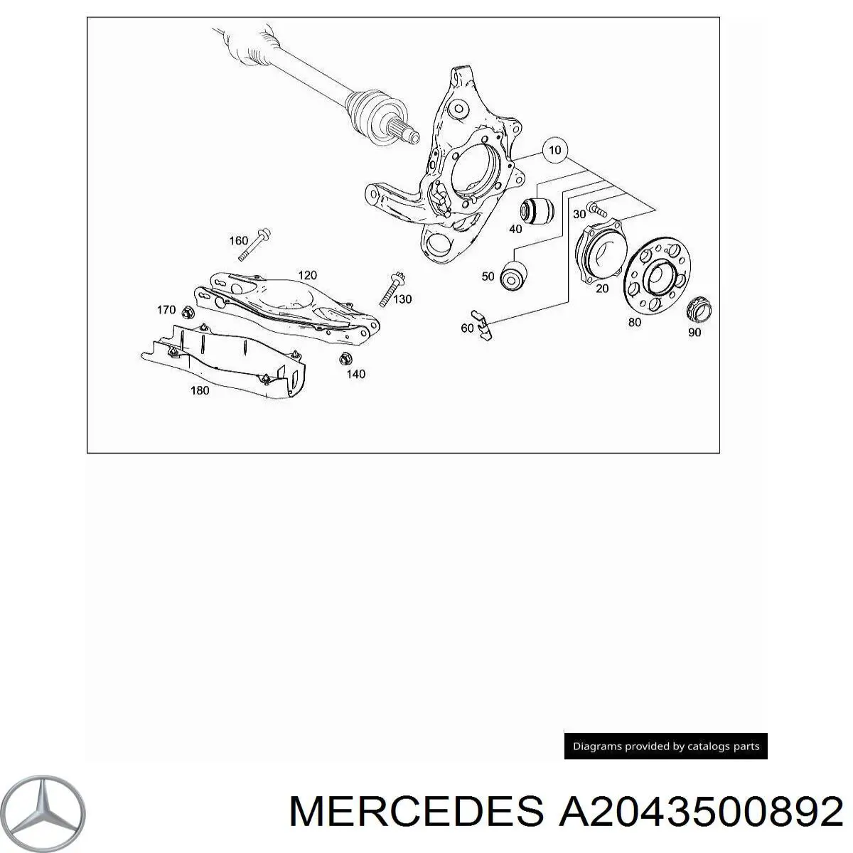 A2043500892 Mercedes 