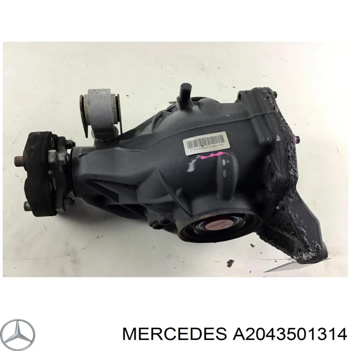 Купити A2043501314 Mercedes Редуктор середнього моста (головна передача)