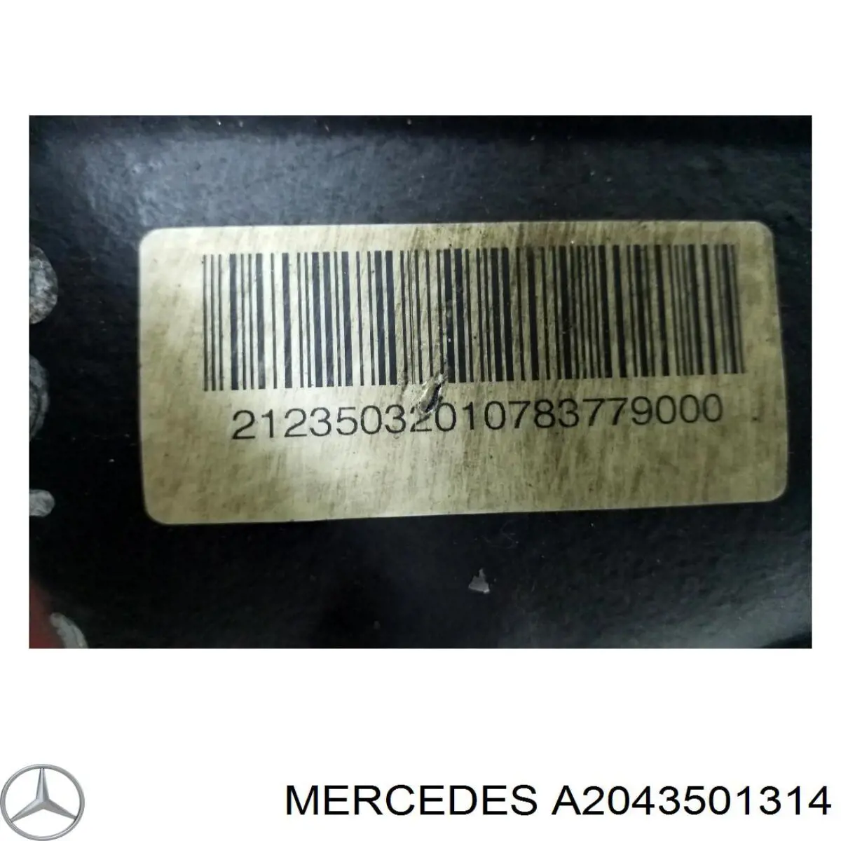 Задній редуктор A2043501314 Mercedes