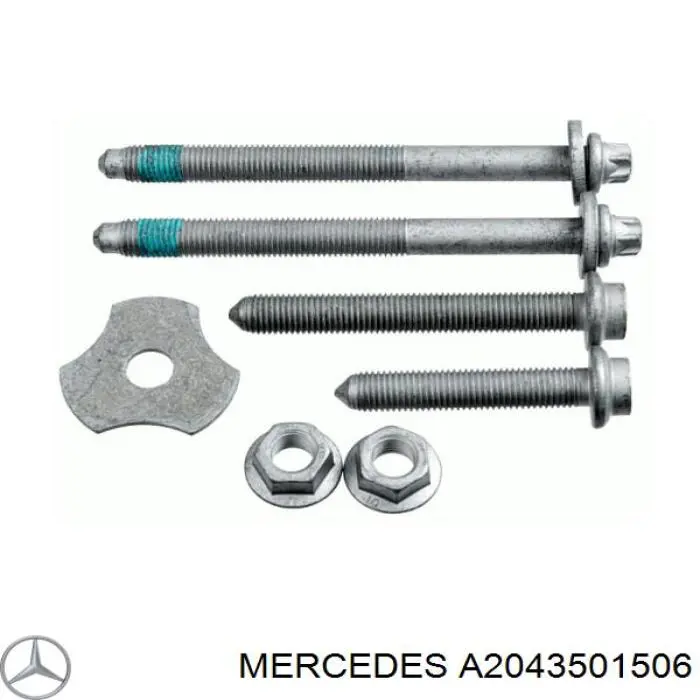A2043501506 Mercedes важіль задньої підвіски верхній, лівий