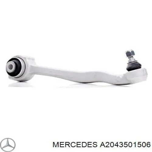 Купити A2043501506 Mercedes Важіль задньої підвіски верхній, лівий