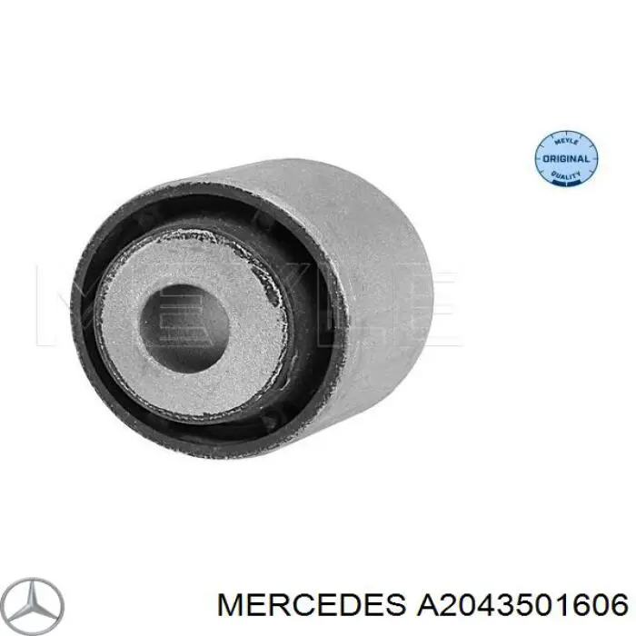 Балансир підвіски задній правий Mercedes A2043501606 ціна, від 10.12 USD
