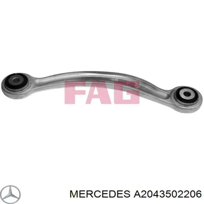 Важіль підвіски задній правий Mercedes A2043502206 ціна, від 6.35 USD