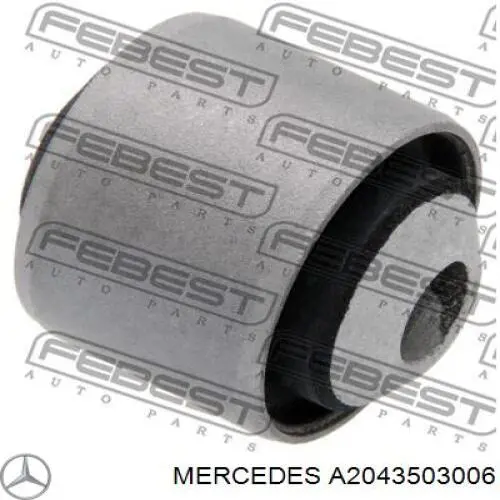 Купити A2043503006 Mercedes Важіль задньої підвіски верхній, лівий