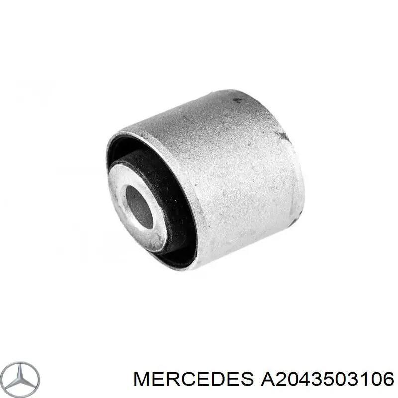 Купити A2043503106 Mercedes Важіль задньої підвіски верхній, правий