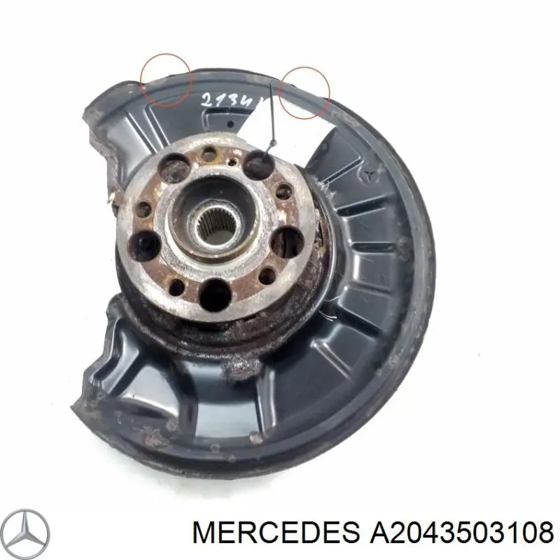 Кулак поворотний лівий Mercedes A2043503108 ціна, від 33.86 USD