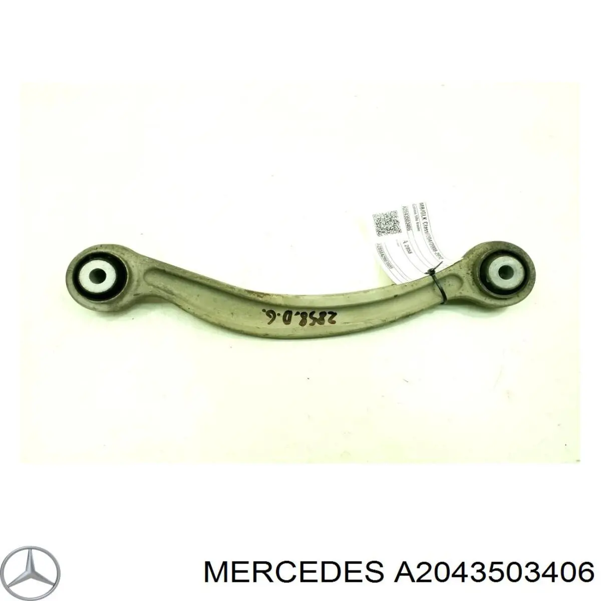 A2043503406 Mercedes Балансир підвіски задній правий