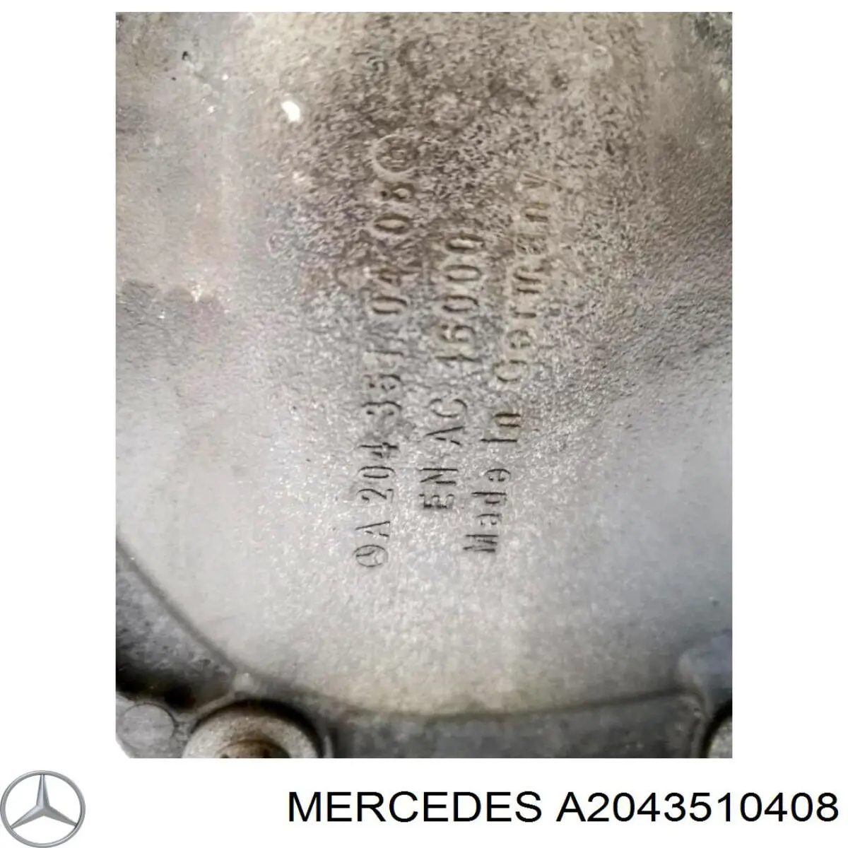 Кришка редуктора заднього Mercedes A2043510408 ціна, від 102.03 USD